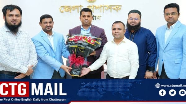 Chattogram Deputy Commissioner Mohammad Zahidul Islam Mia has been promoted to the rank of Joint Secretary as part of the government's latest civil administration promotions. He is among 172 officials elevated by the Ministry of Public Administration.