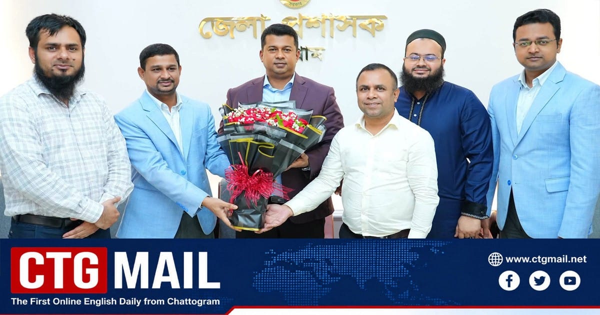 Chattogram Deputy Commissioner Mohammad Zahidul Islam Mia has been promoted to the rank of Joint Secretary as part of the government's latest civil administration promotions. He is among 172 officials elevated by the Ministry of Public Administration.
