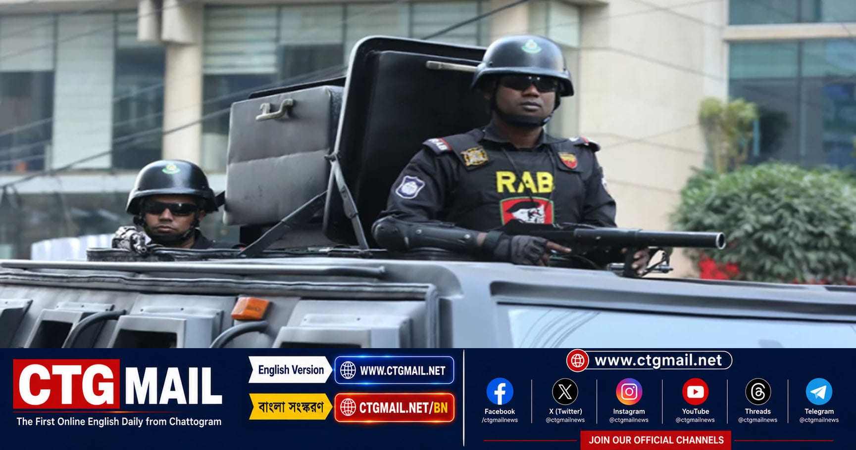 RAB members present arrested suspects in connection with the attack on Digital Dot Net in Chattogram.