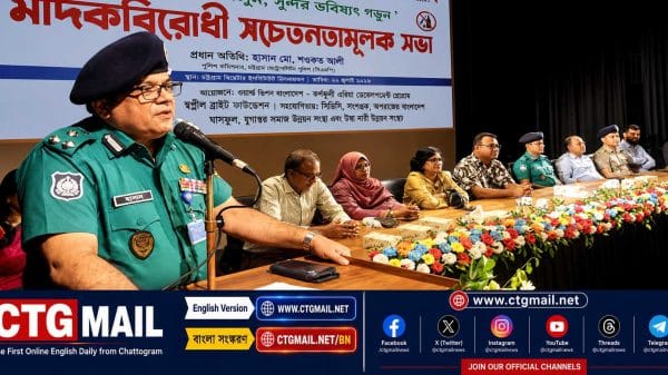 CMP Commissioner Hasan Md. Shawkat Ali speaks at an anti-drug awareness programme organised by World Vision Bangladesh in Chattogram.