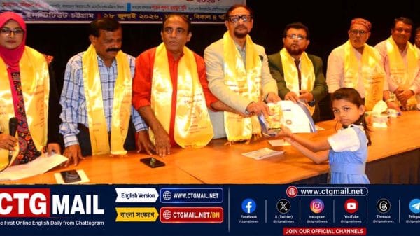 Chattogram City Corporation Mayor Dr. Mohammad Shahadat Hossain presents certificates and awards to 2025 scholarship-winning students at the Bangladesh Kindergarten Association programme in Chattogram.