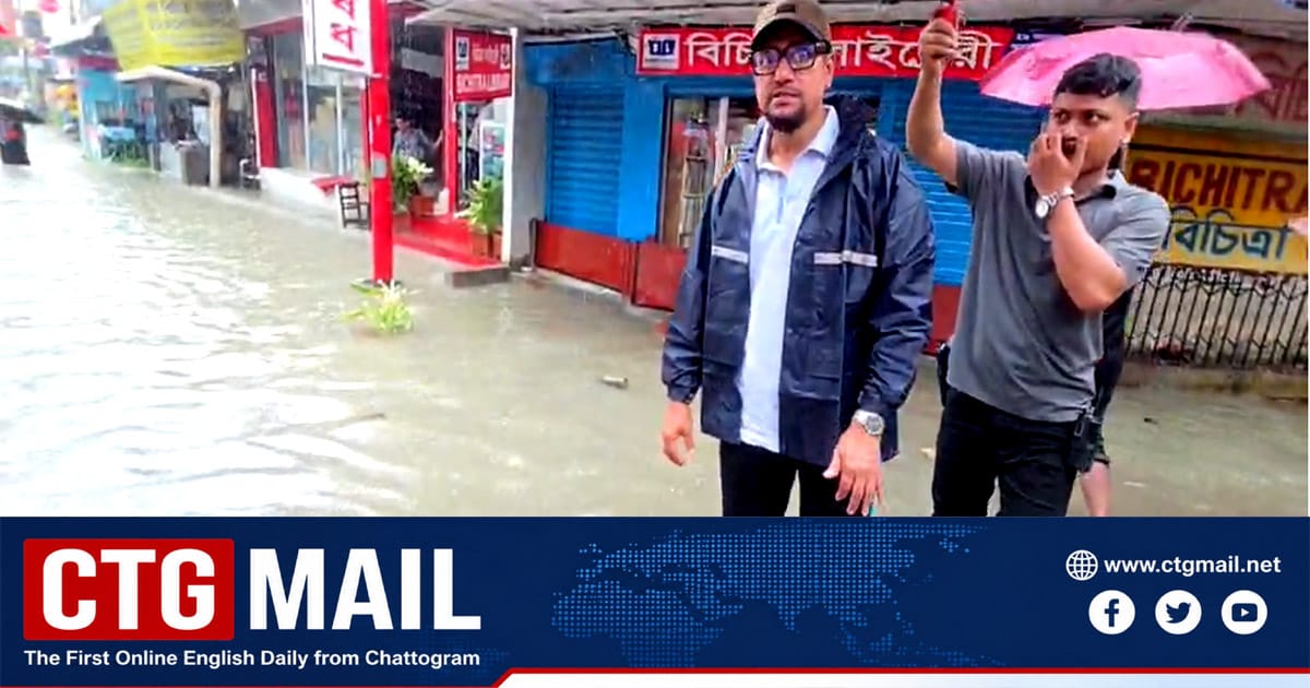 CCC Mayor inspects Katalganj Waterlogging