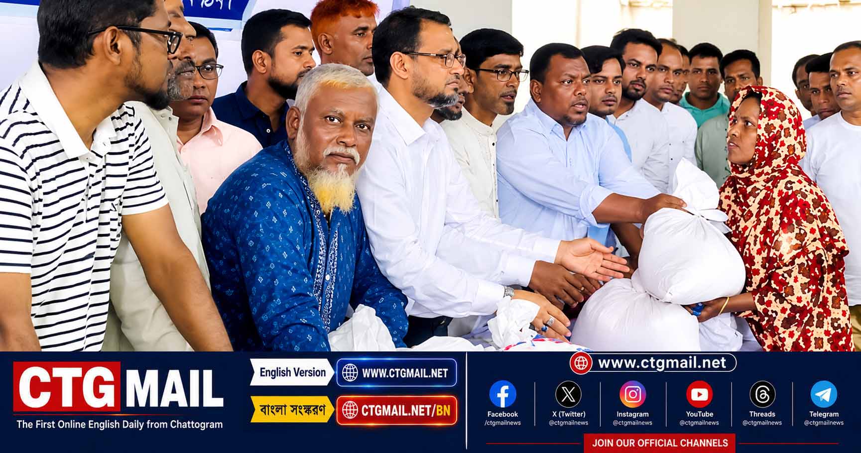 Chattogram City Corporation distributes rice among families affected by heavy rainfall in West Sholoshahar Ward as part of its disaster relief programme.