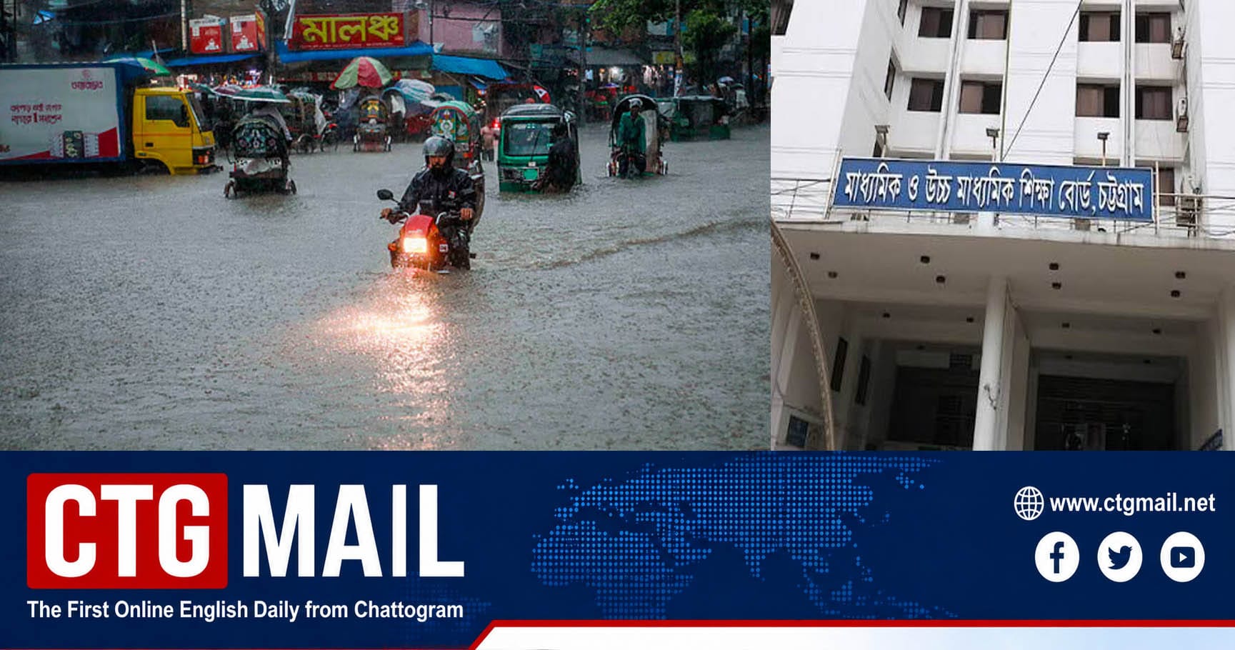 Students arrive at an examination centre as the Chattogram Education Board postpones the HSC ICT examination due to adverse weather and flooding.