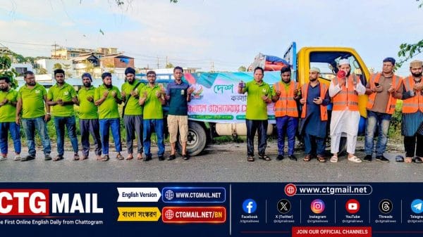 Nazim Uddin Chowdhury Anel inaugurates Bangladesh Welfare Society's humanitarian relief programme in flood-hit Banshkhali.