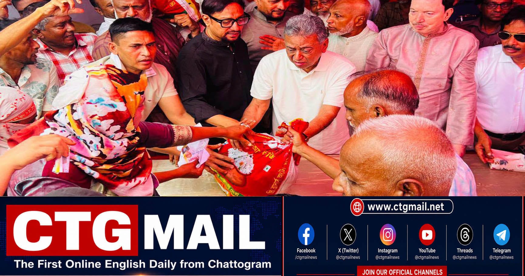 পতেঙ্গায় বন্যাদুর্গত মানুষের মাঝে ত্রাণ বিতরণ কর্মসূচিতে অর্থমন্ত্রী আমির খসরু মাহমুদ চৌধুরী