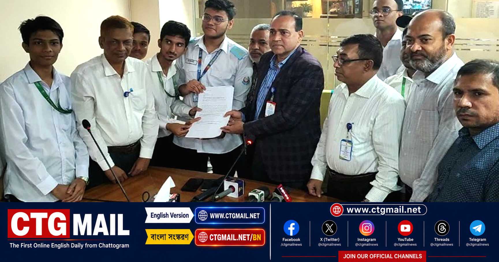 HSC candidates submit a memorandum to the Chattogram Education Board demanding the early resumption of postponed examinations.