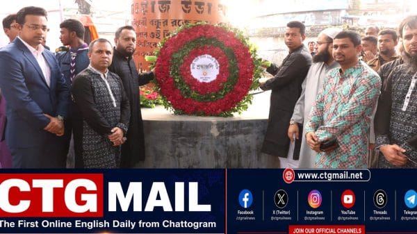 Officials pay floral tributes during July Martyrs' Day observance in Chattogram on July 16, 2026.